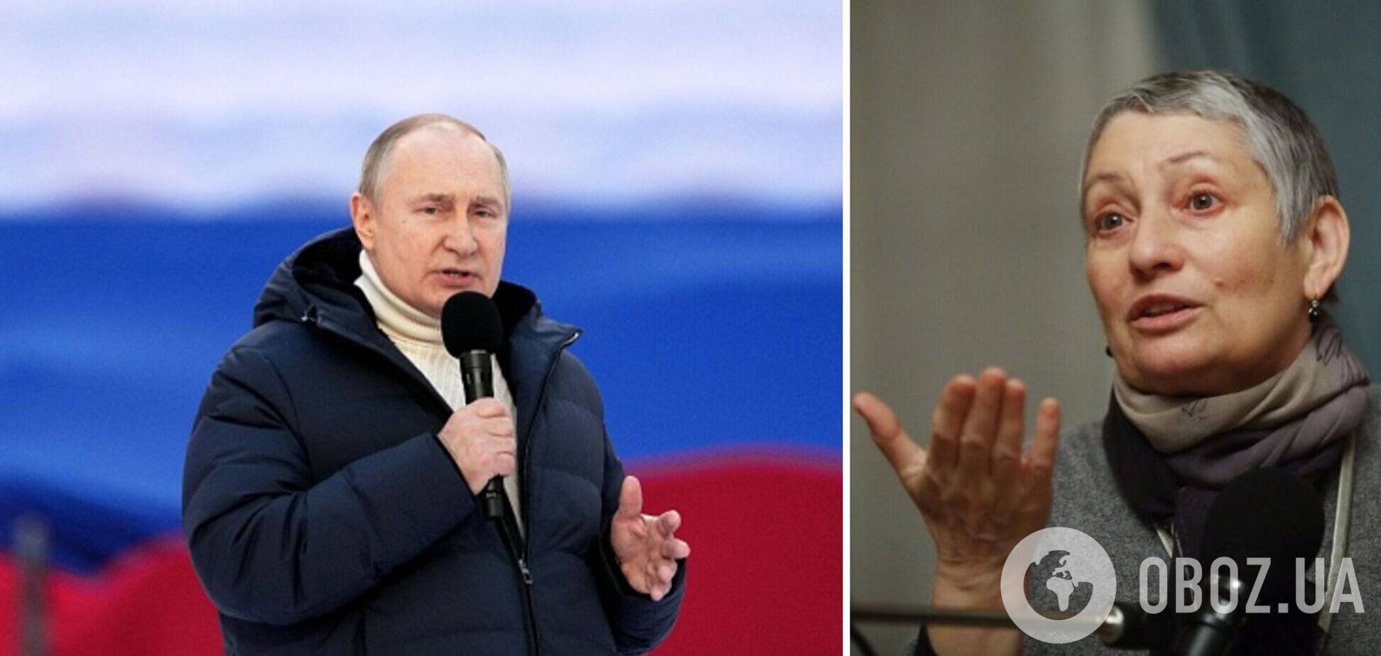 Улицька: Путін втратив почуття реальності, Захід недооцінює загрозу від Росії