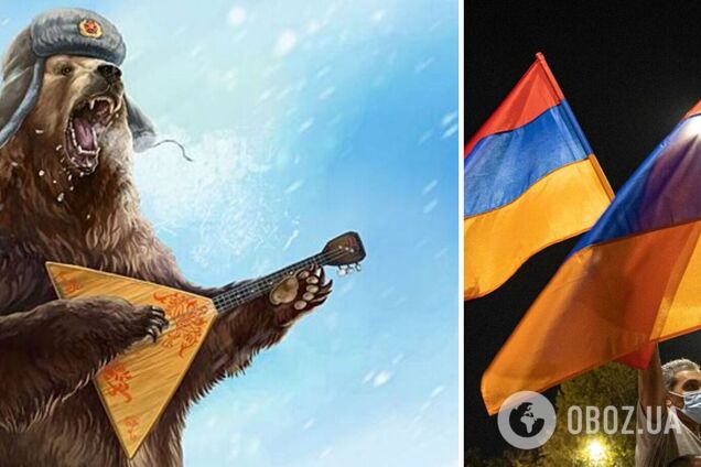 Бедная Армения: теперь там везде будут триколор, медведи и балалайки