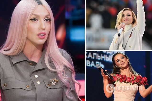 Оля Полякова — о Гагариной и Лорак: не звезды, а дырки, у которых руки в крови. Видео