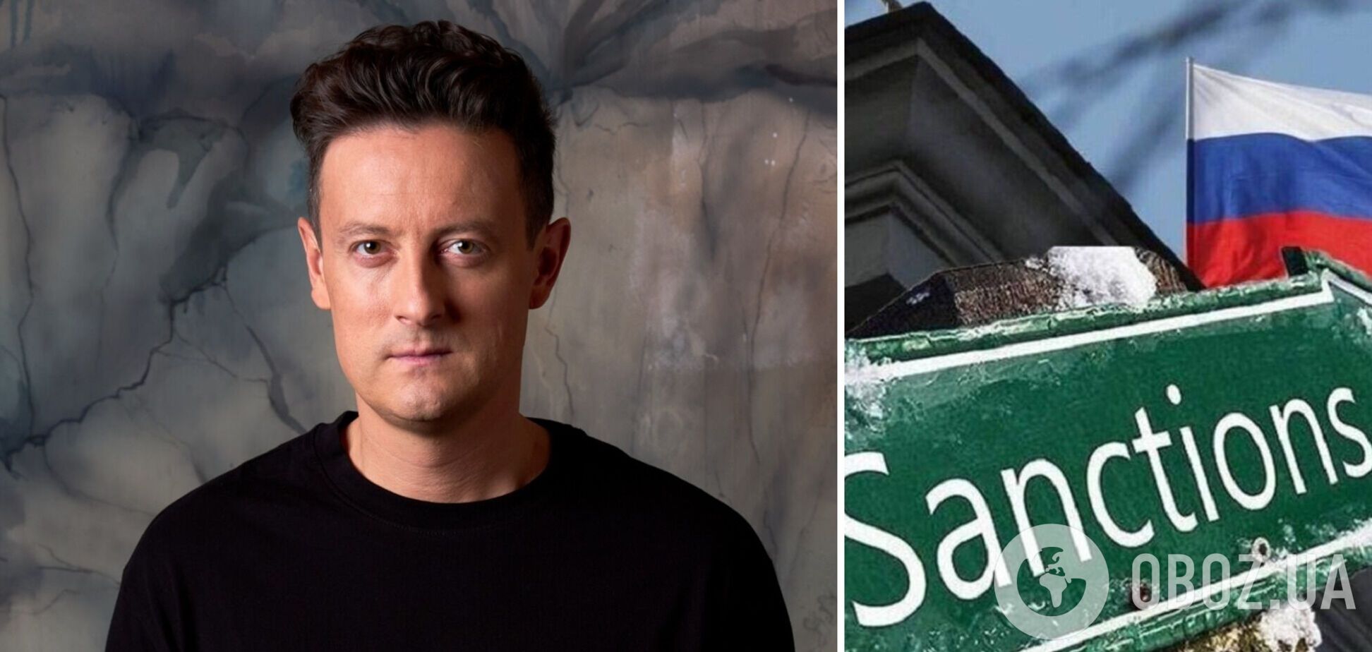 Звезда 'Универа' Ярушин пожаловался на санкции, но фанаты напомнили ему про 'ад в Украине'