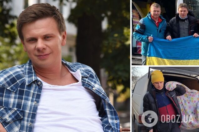 'Війна – не відпустка, а Буковель – не курорт': Комаров звернувся до українців із закликом допомагати одне одному