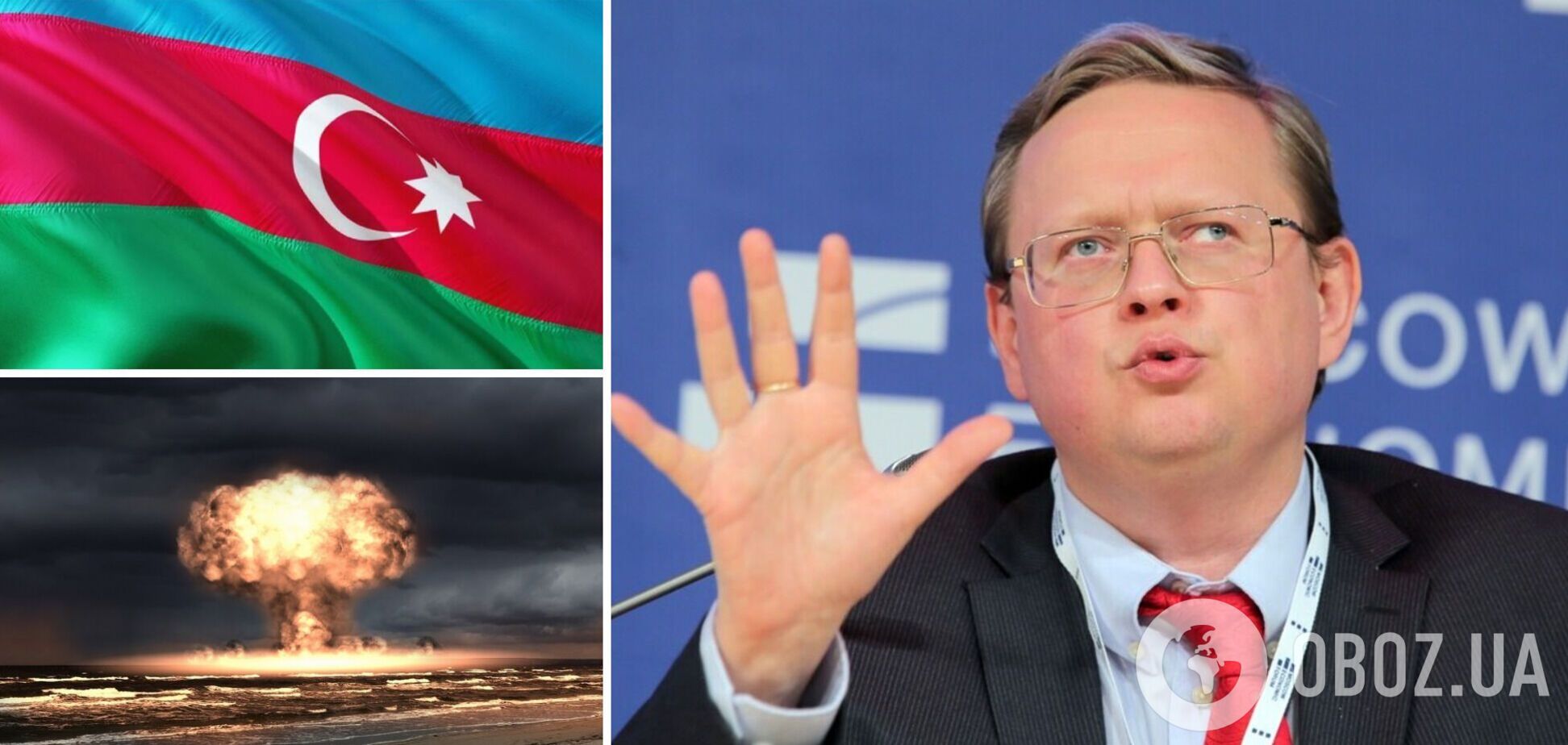 Депутат Госдумы РФ заговорил о нанесении ядерного удара по Азербайджану и устроил 'голосование' в сети