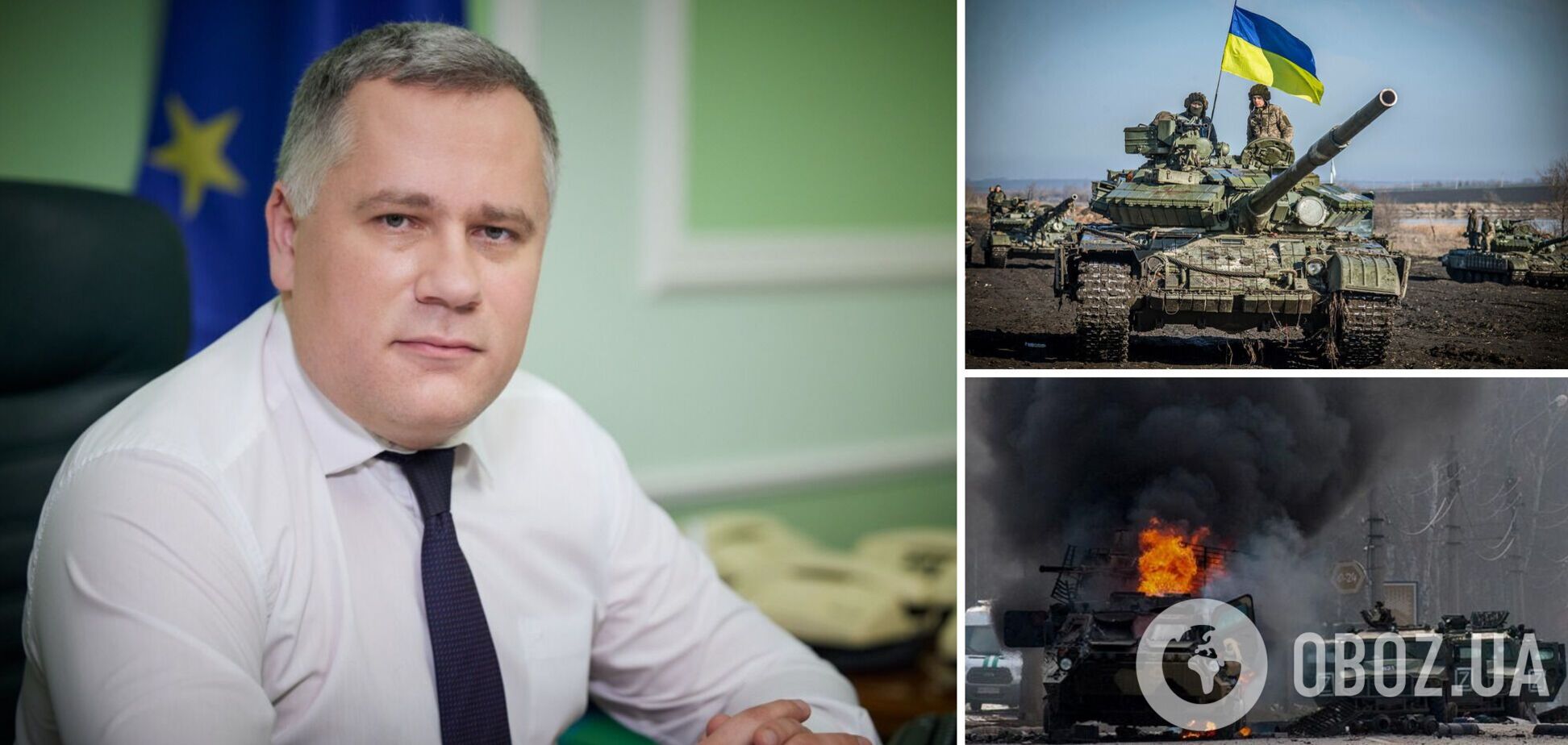 Україна не планує віддавати РФ жодну зі своїх територій, але може змінити цю позицію за однієї умови, – радник Зеленського