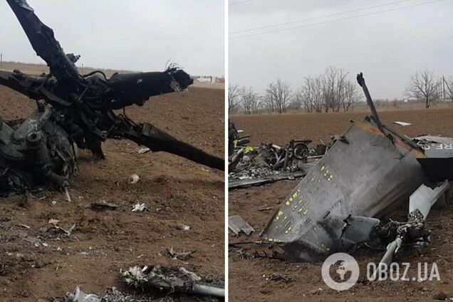 'Долетался': украинские военные уничтожили вражескую 'птичку'. Фото