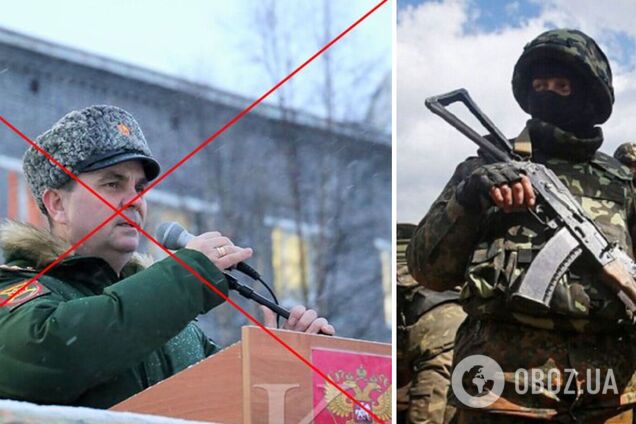 Під Харковом ліквідували командира 200-ї окремої мотострілецької бригади РФ