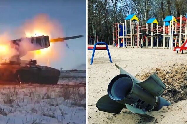 У Чернігові ворожа ракета прилетіла на дитячий майданчик. Фото