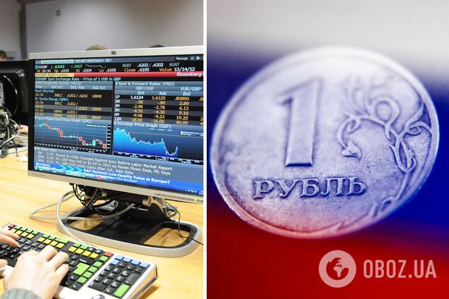 Терминалы Bloomberg закрыты для россиян