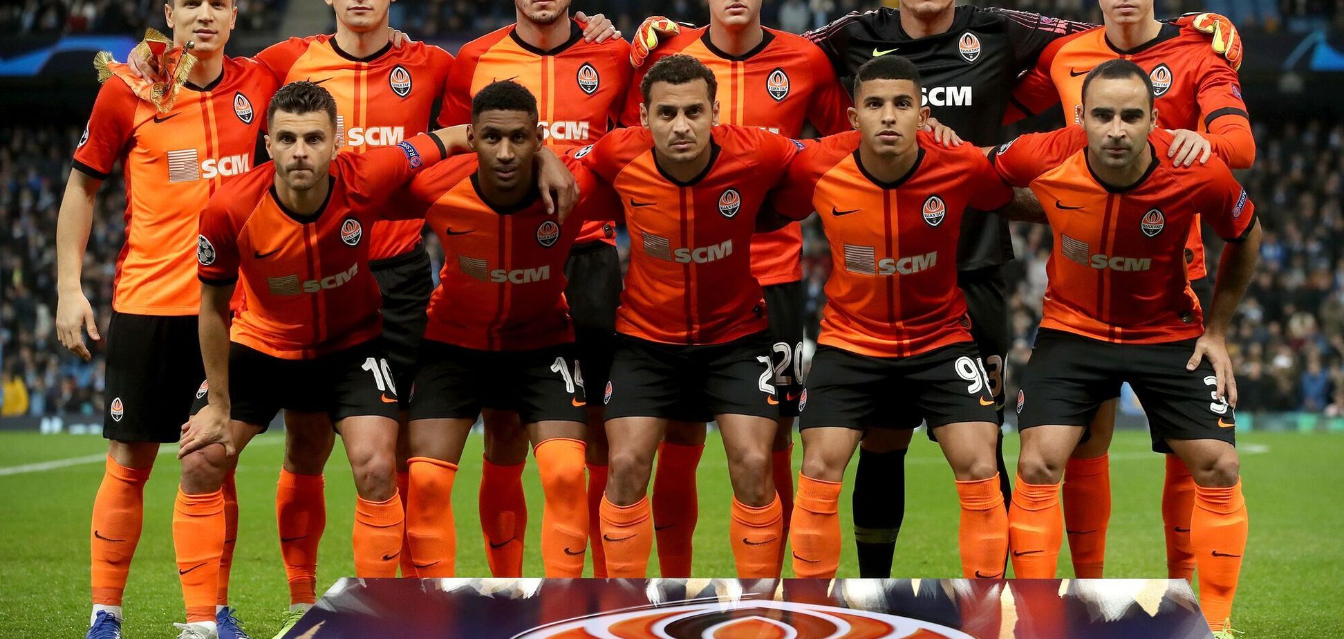 'Шахтер' призвал исключить Россию из ФИФА и УЕФА