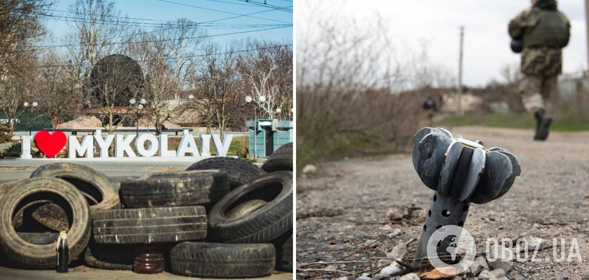 Окупанти завдали удару по Миколаївській ОДА: 12 осіб загинули, десятки постраждали. Фото і відео