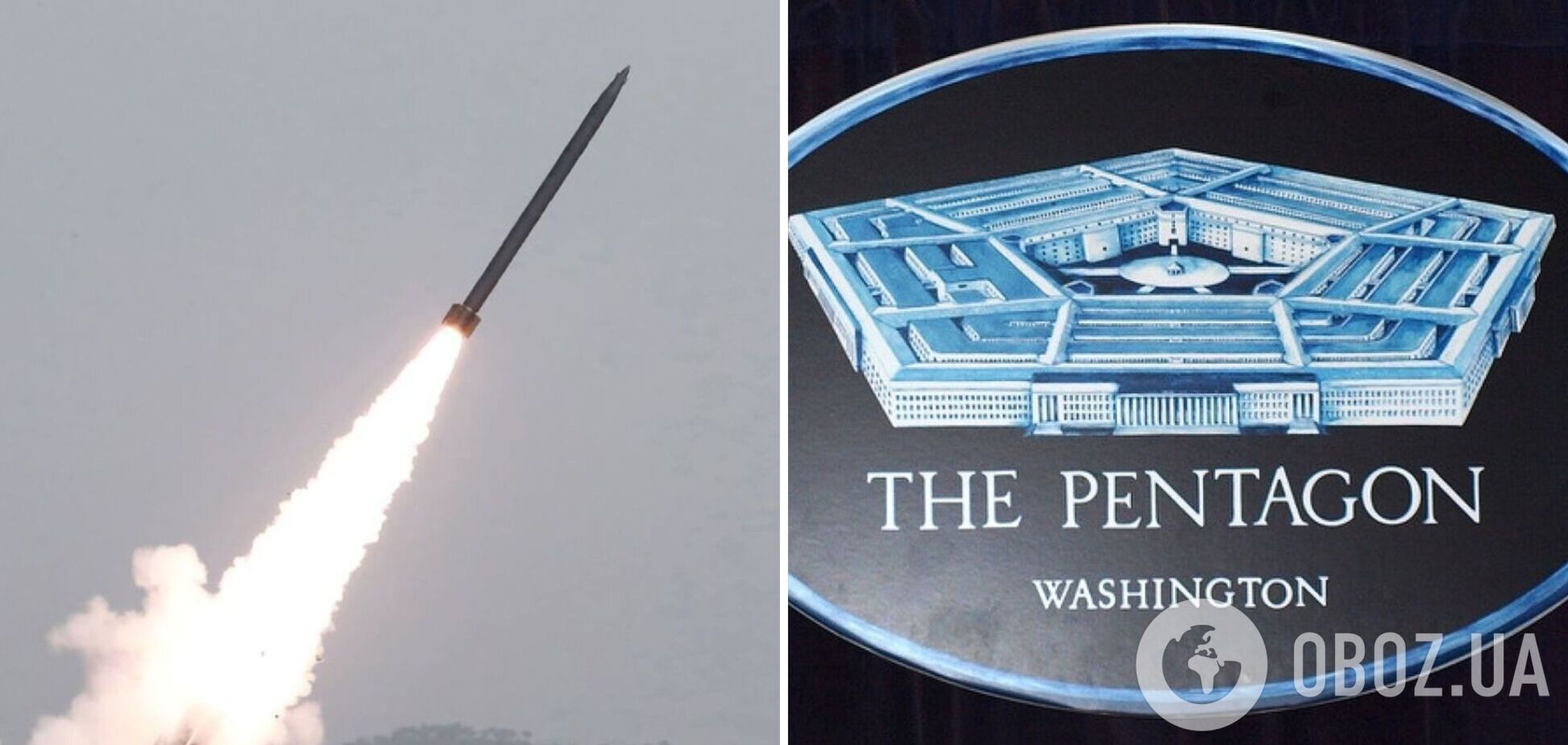 Пентагон: Росія використала проти України 1370 ракет