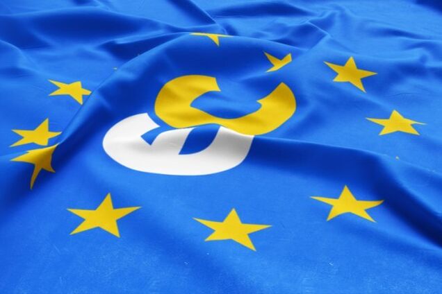 'ЄС' підтримала позицію Зеленського про неприпустимість компромісів щодо територіальної цілісності України