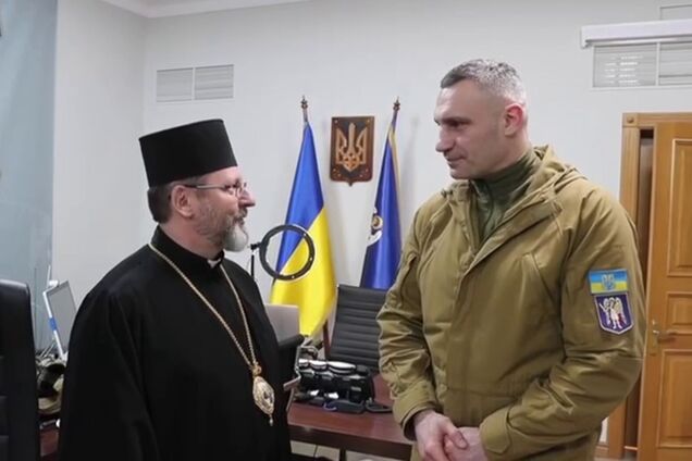 Кличко встретился с главой УГКЦ