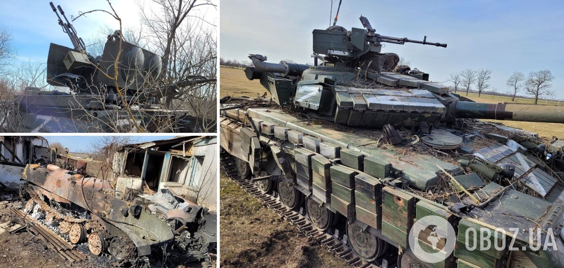 ВСУ на Херсонщине захватили трофейные танки оккупантов и зенитную установку. Фото