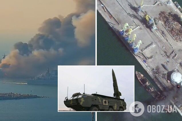 ЗСУ знищили російський корабель 'Саратов' зброєю, не призначеною для боїв на морі, – генерал СБУ