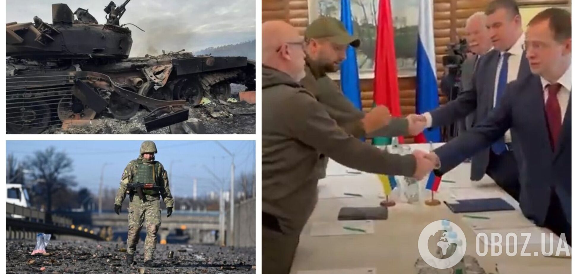 У Біловезькій пущі пройшли переговори України та Росії щодо припинення війни: планується третій раунд. Фото і відео