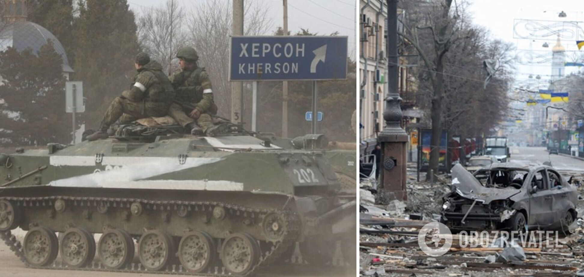 У Херсоні окупанти зайняли будівлю ОДА: місто продовжує боротися