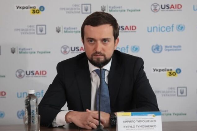 В ОП поблагодарили бизнес и волонтеров за гумпомощь Украине