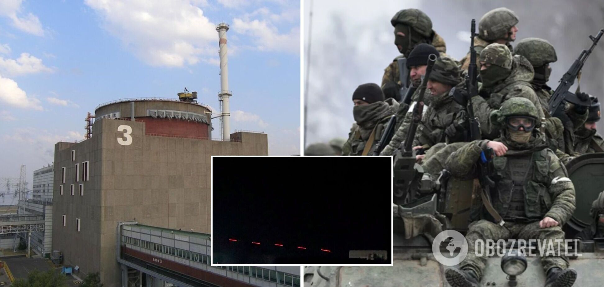 Российские оккупанты хотят взорвать боеприпасы напротив энергоблока Запорожской АЭС – Энергоатом