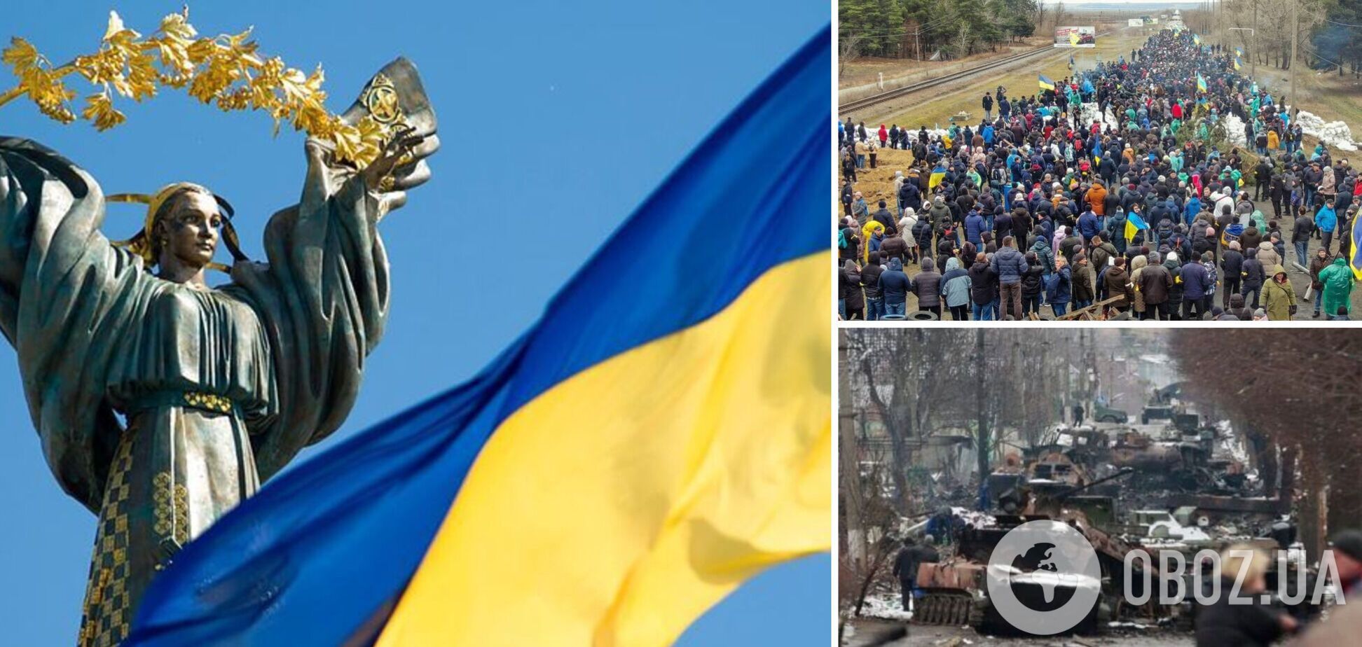 Україна вже 168 годин захищається від російських окупантів