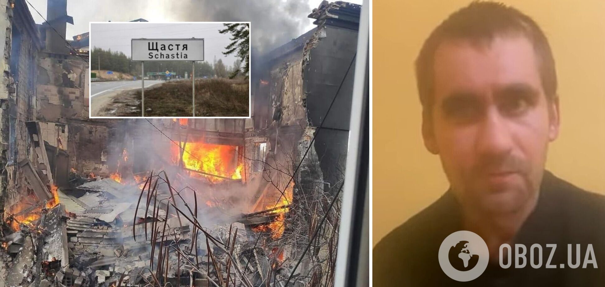 'Наказали стріляти по всьому, що рухається': полонений зізнався, що окупанти усвідомлено били по цивільних. Відео