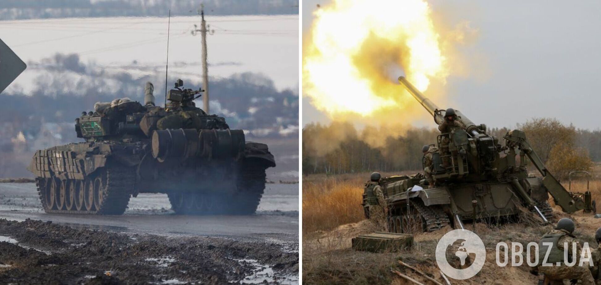 Украинские артиллеристы нанесли мощный удар российским оккупантам