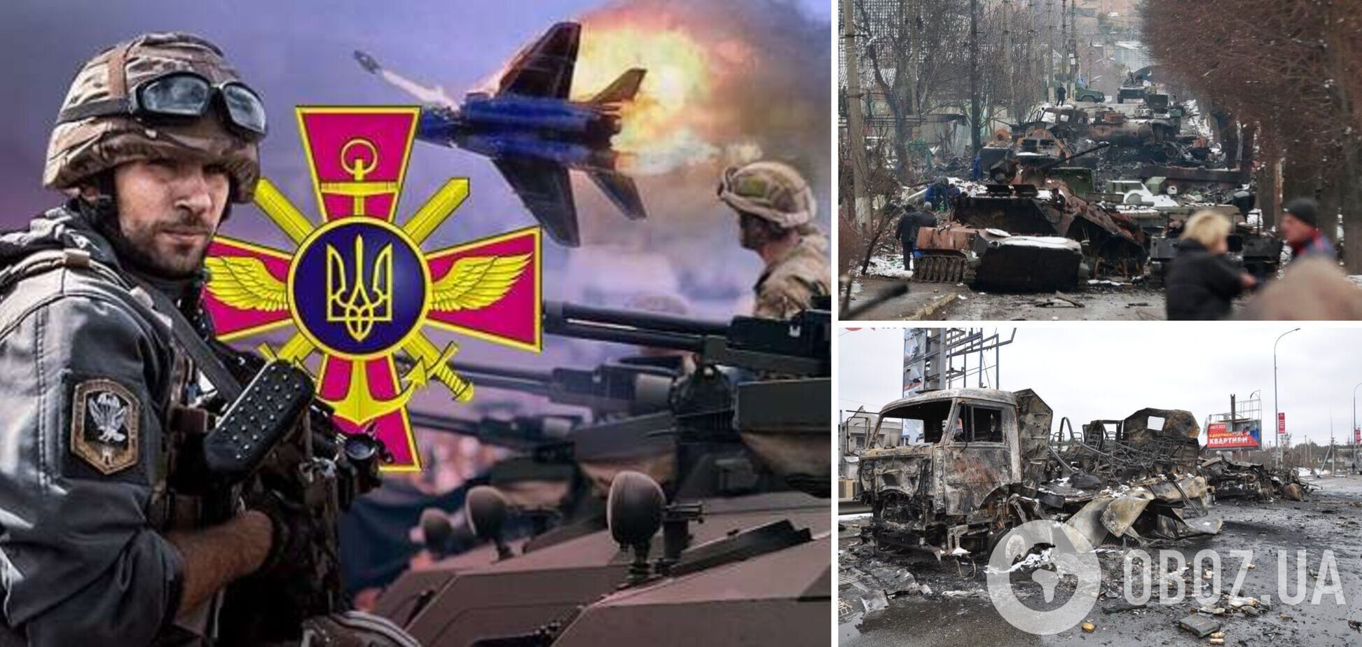 За кожним знищеним російським генералом стоять тисячі ліквідованих солдатів