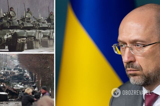 Шмыгаль рассказал о восстановлении Украины