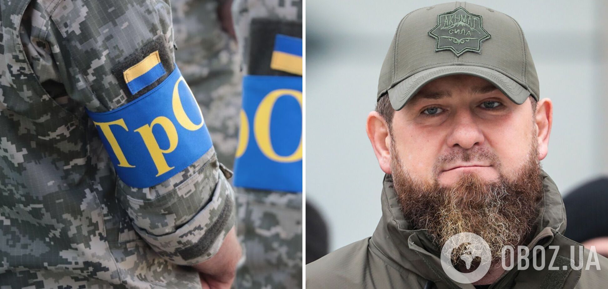 'Росіяни гниють тисячами на українській землі': тероборона кинула 'виклик' Кадирову і розповіла, що чекає на окупантів. Відео