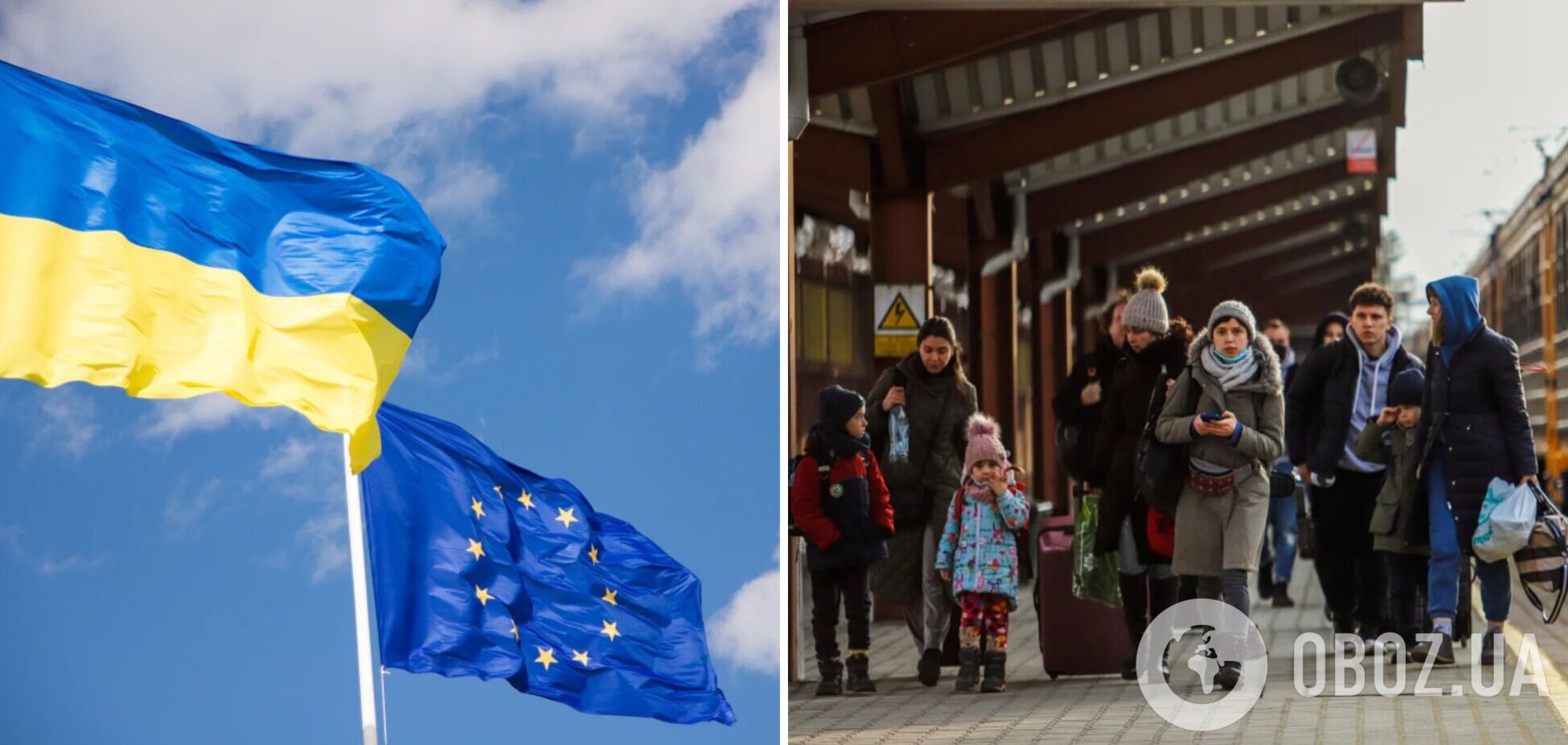 Біженці з України можуть проживати в ЄС протягом трьох років: у МВС розкрили подробиці