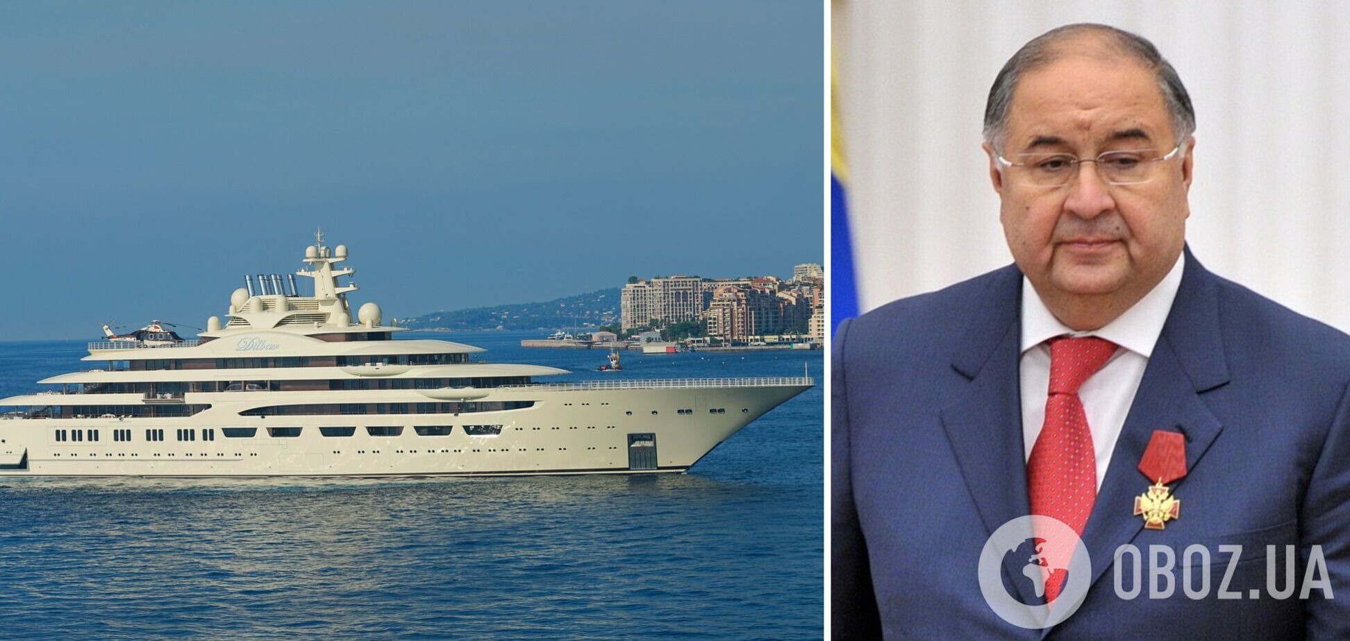 Германия конфисковала 156-метровую яхту российского олигарха Усманова за $600 миллионов