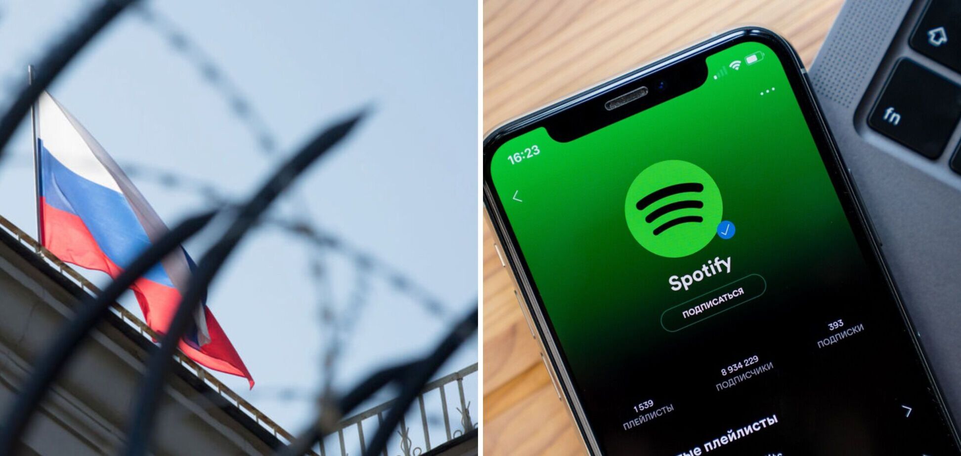 Против России ввели санкции