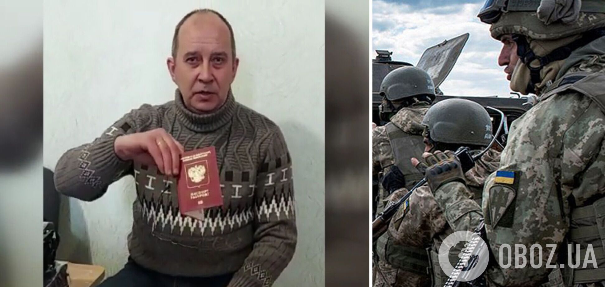 Коренной россиянин пришел в СБУ и заявил о желании воевать за Украину. Видео