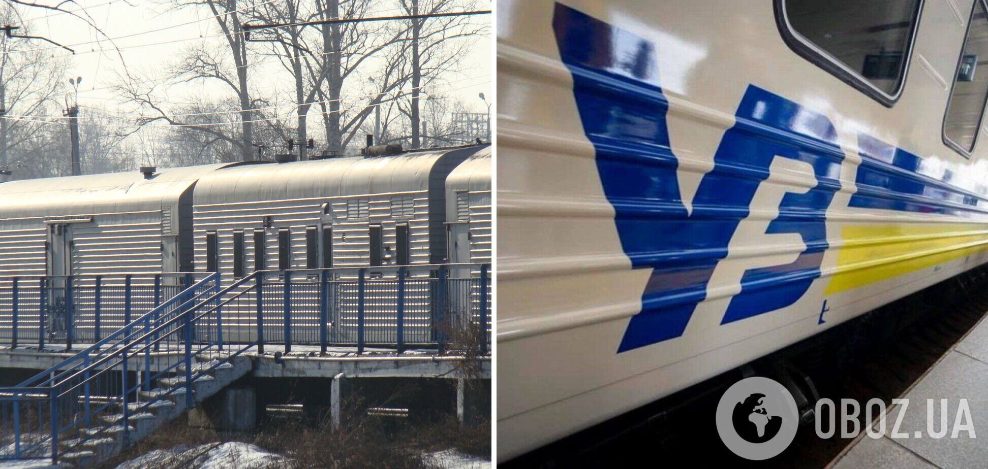 УЗ надала вагони-рефрижератори