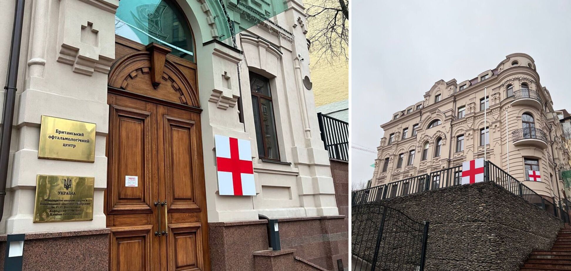 Британский офтальмологический центр работает бесплатно для всех украинцев