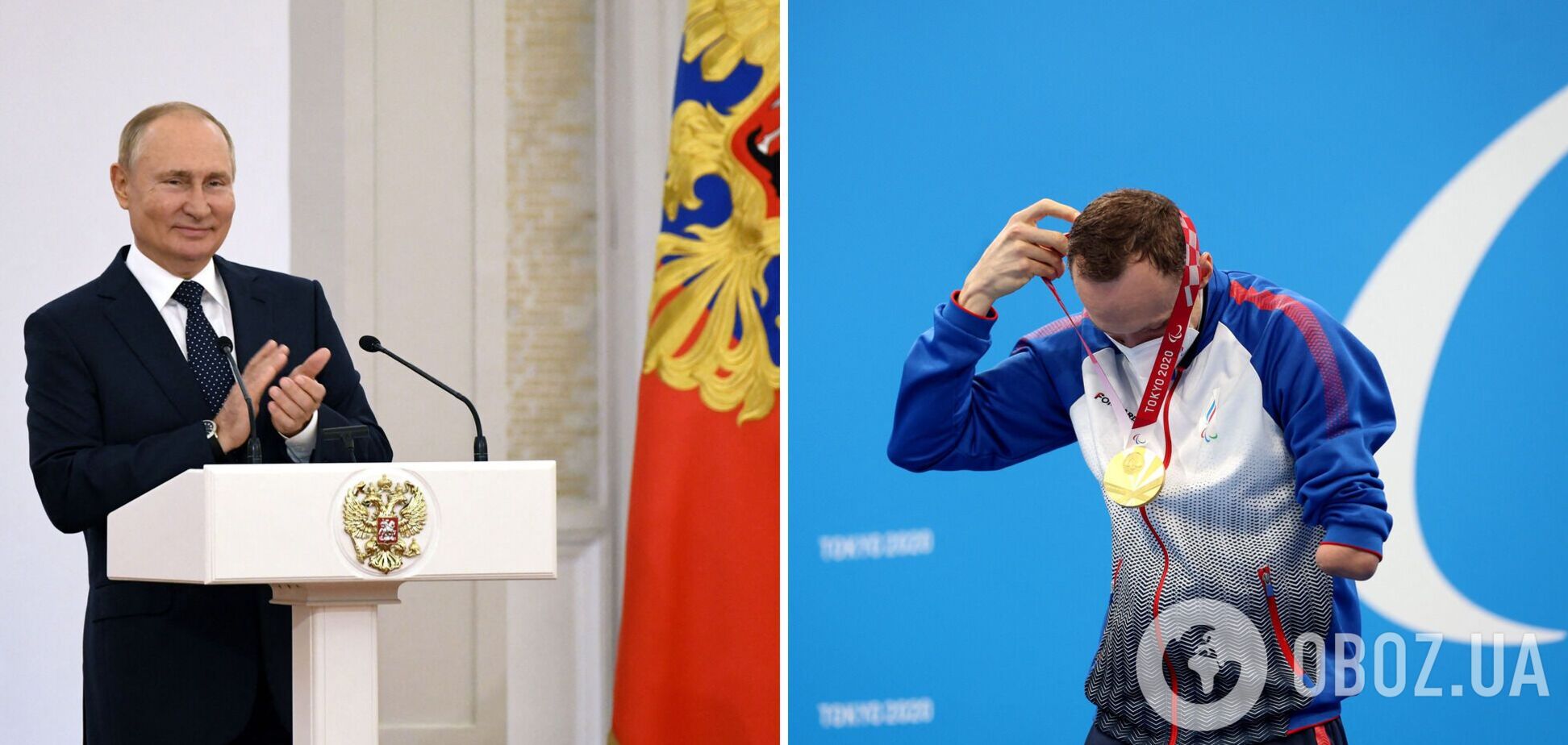 Паралімпійській збірній Росія хоче 'компенсувати' відсутність Ігор у Пекіні