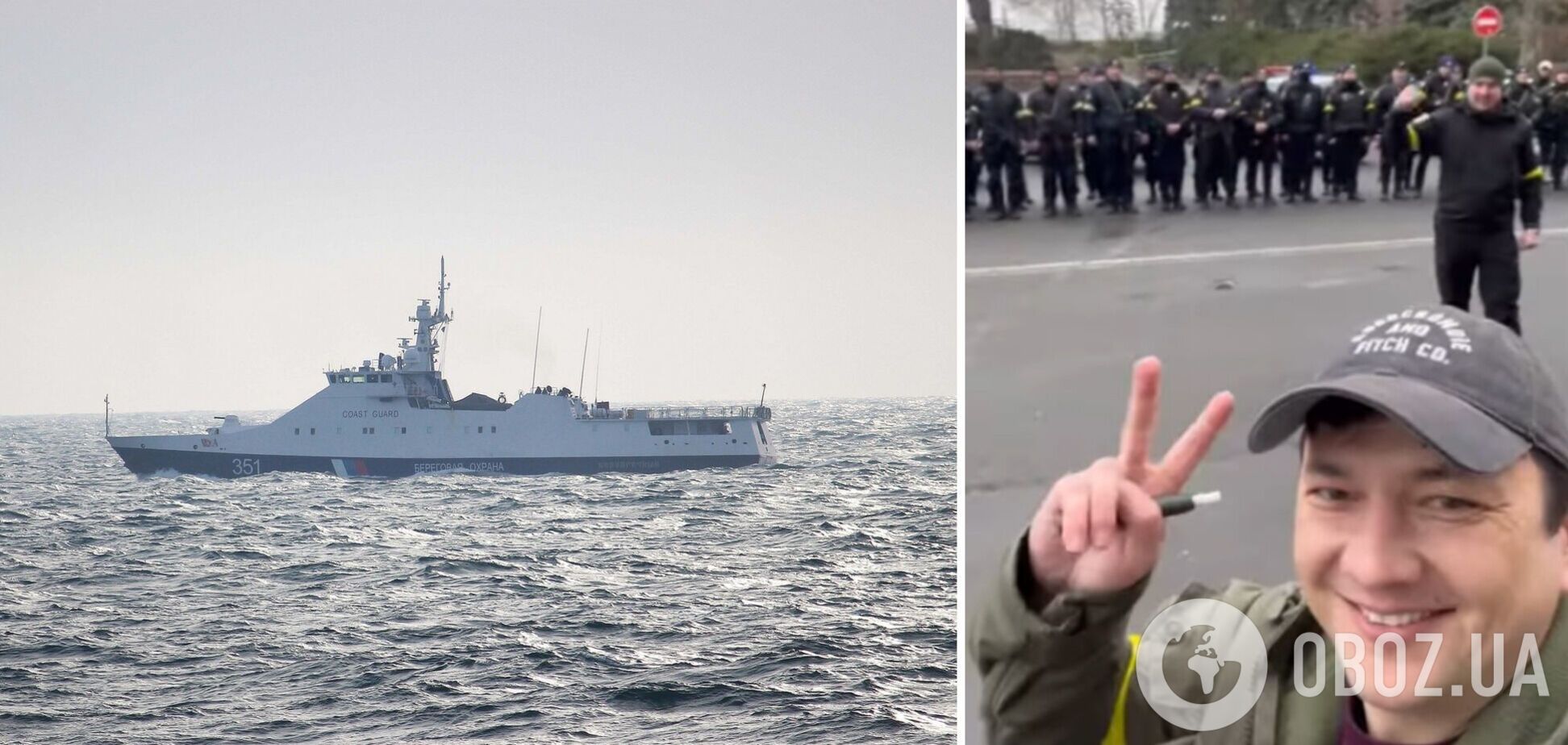 Полицейские прокричали знаменитую фразу о 'русском корабле'