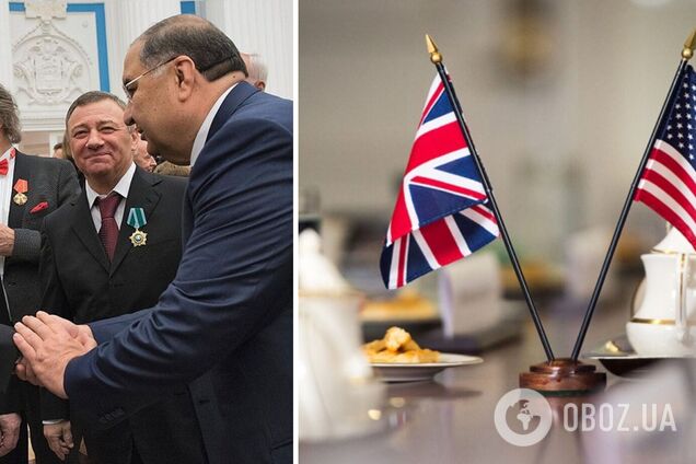 США та Великобританія ввели санкції проти російських олігархів