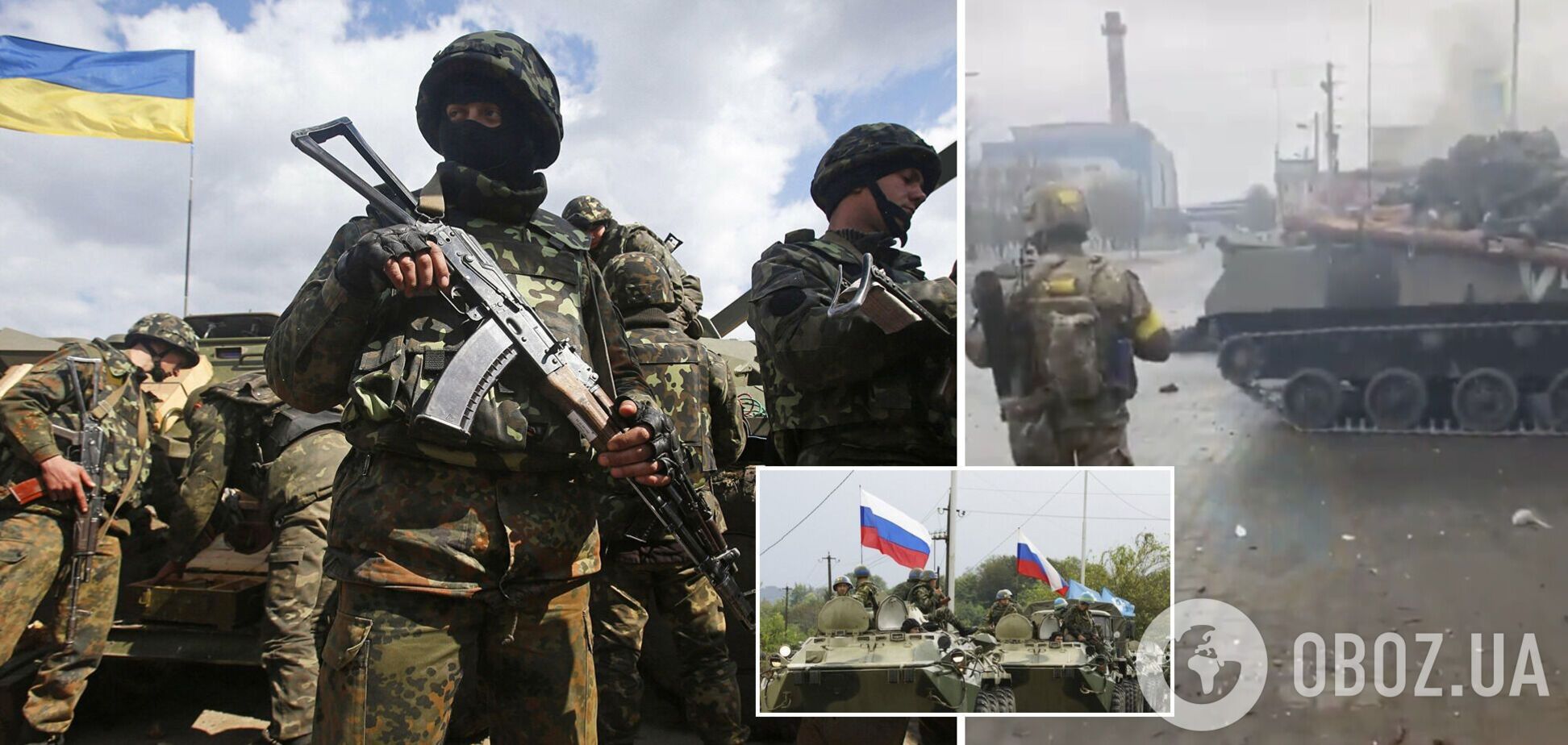 Бої у Гостомелі