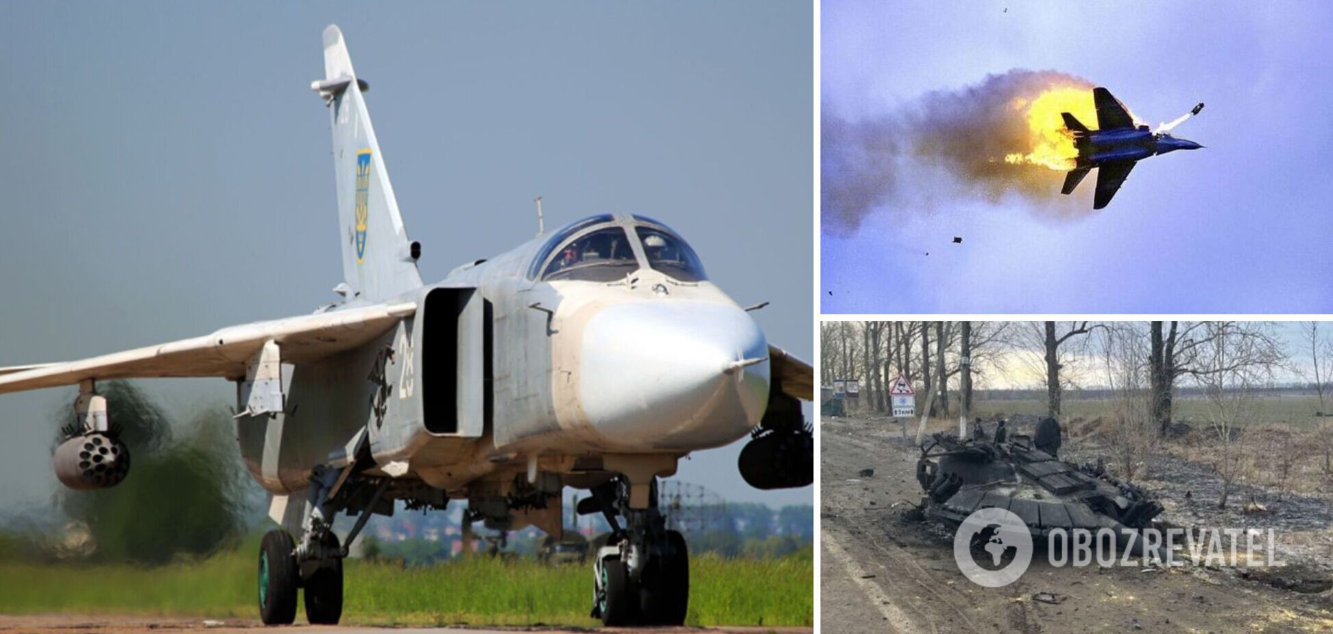 ЗСУ знищили ще 3 літаки, 2 вертольоти та колони бронетехніки РФ