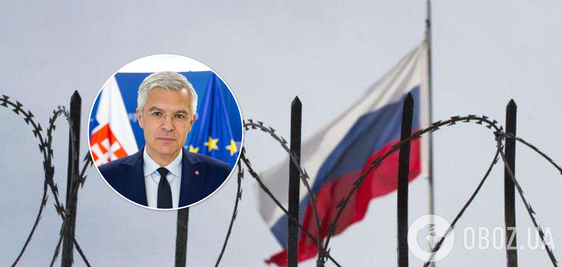 Словакия решила выслать 35 российских дипломатов из-за войны в Украине