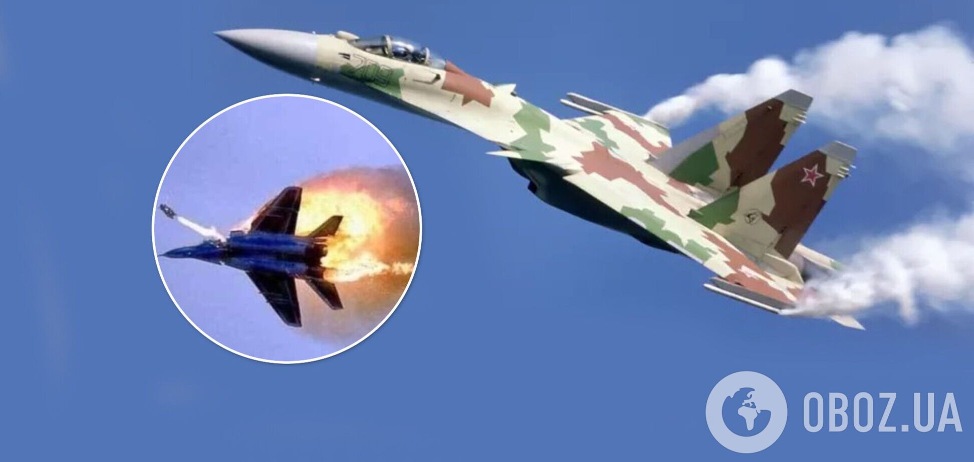 ЗСУ збили одразу три літаки-винищувачі Росії та БПЛА на Слобожанщині