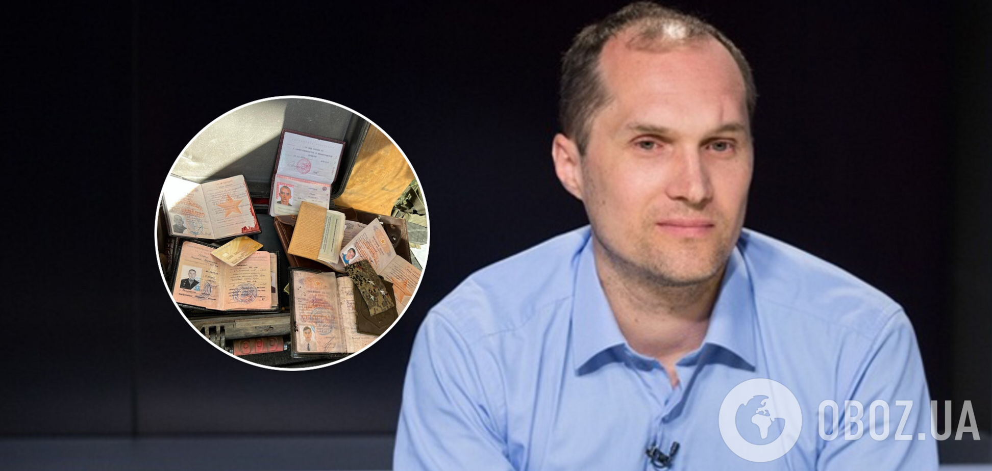 В Украине убит или ранен командир танкового полка ВС РФ подполковник Беспалов: найдены его документы