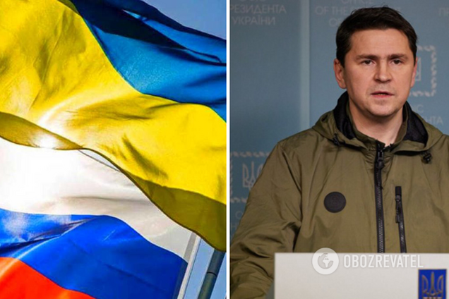 Подоляк призвал ЕС отправить Москву на финансово-экономическое дно: нужно эмбарго на нефть и газ