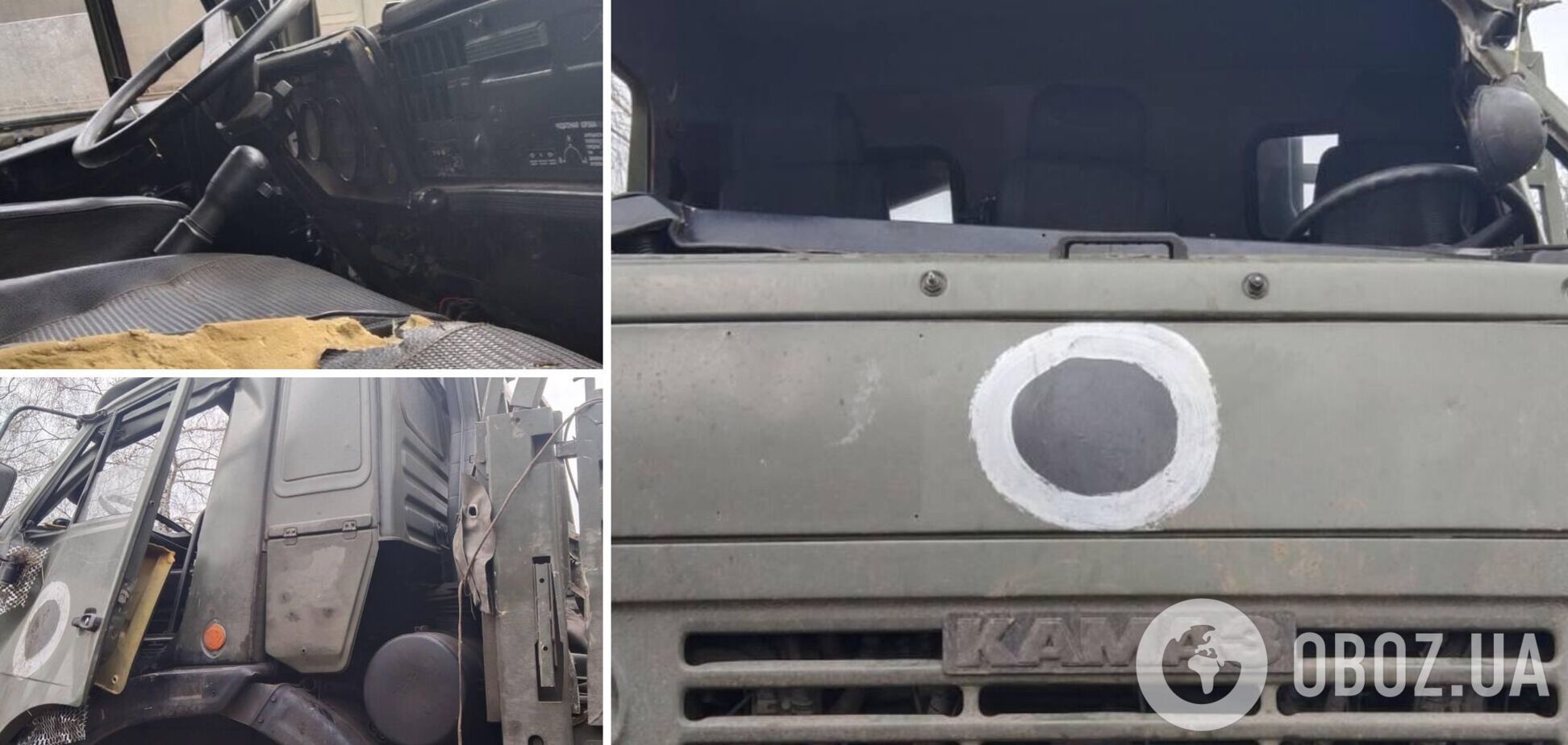 Украинские защитники разбили подразделение логистики войск РФ и показали вражеские 'методички'. Фото