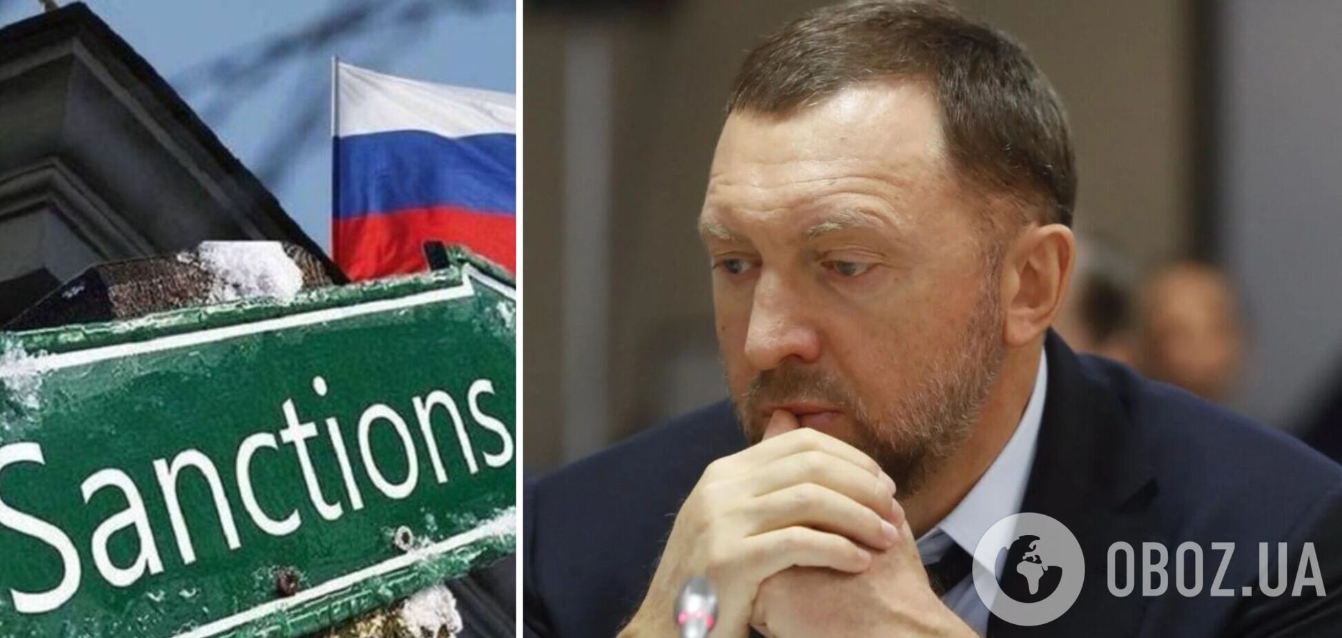 Российский олигарх Дерипаска проиграл апелляцию о снятии санкций США