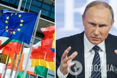Євросоюз заморозив активи дочок Путіна та російських олігархів