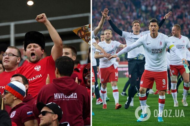 Российские болельщики обрушились с проклятиями на сборную Польши из-за выхода на ЧМ-2022