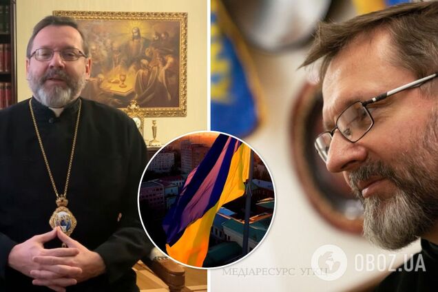 Блаженніший Святослав: Україну сьогодні розпинають, але через неї постане новий світ, де не буде зла