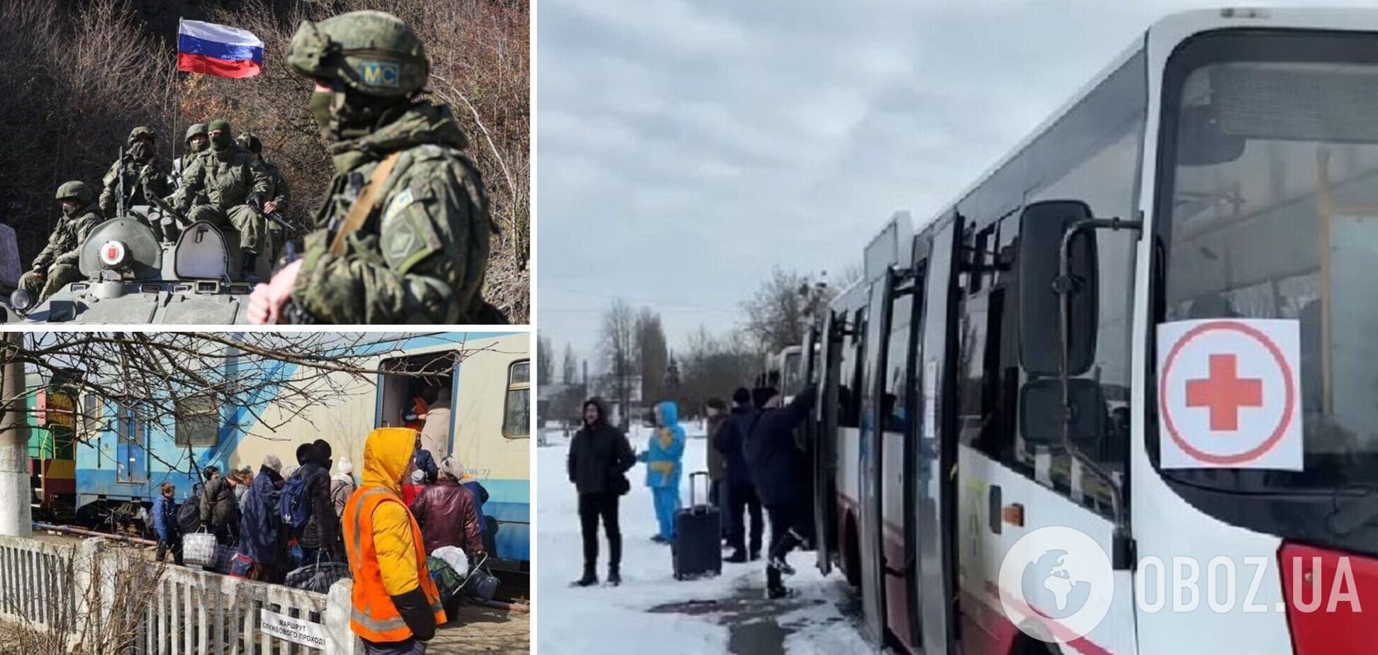 У Лисичанську окупанти обстріляли евакуаційні автобуси: з'явилися деталі НП