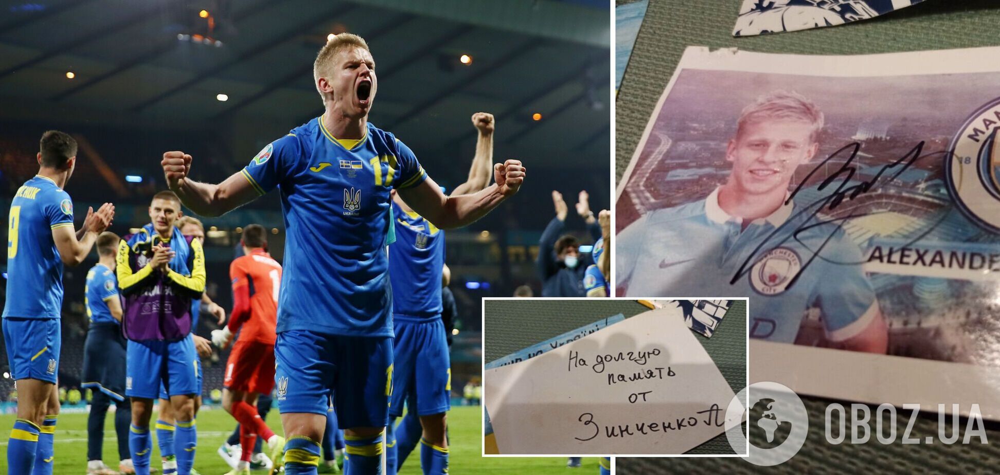 'А визитку Яроша не нашли?' Российских пропагандистов высмеяли за новость из Мариуполя о футболисте Зинченко